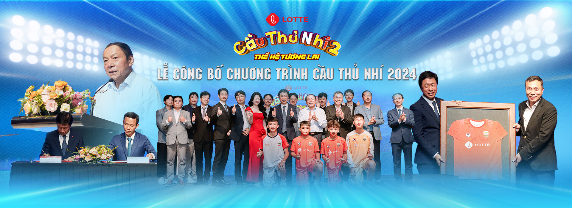 Cầu Thủ Nhí 2024