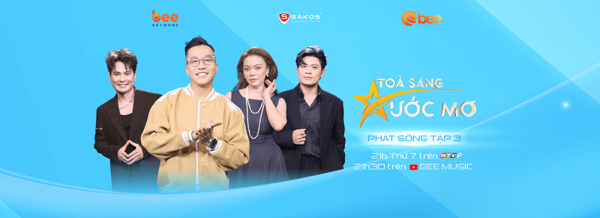 Tỏa sáng ước mơ