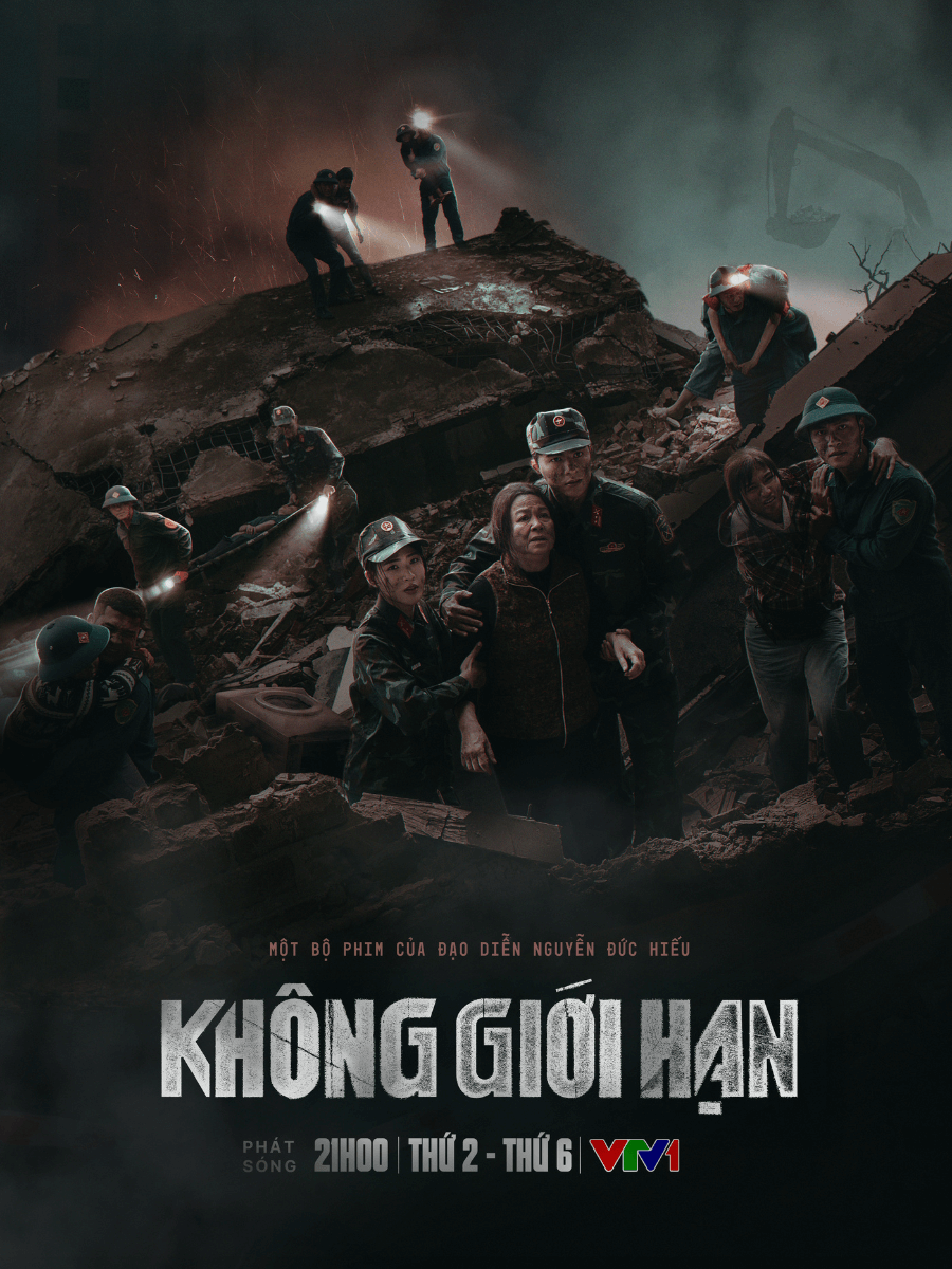 Không giới hạn