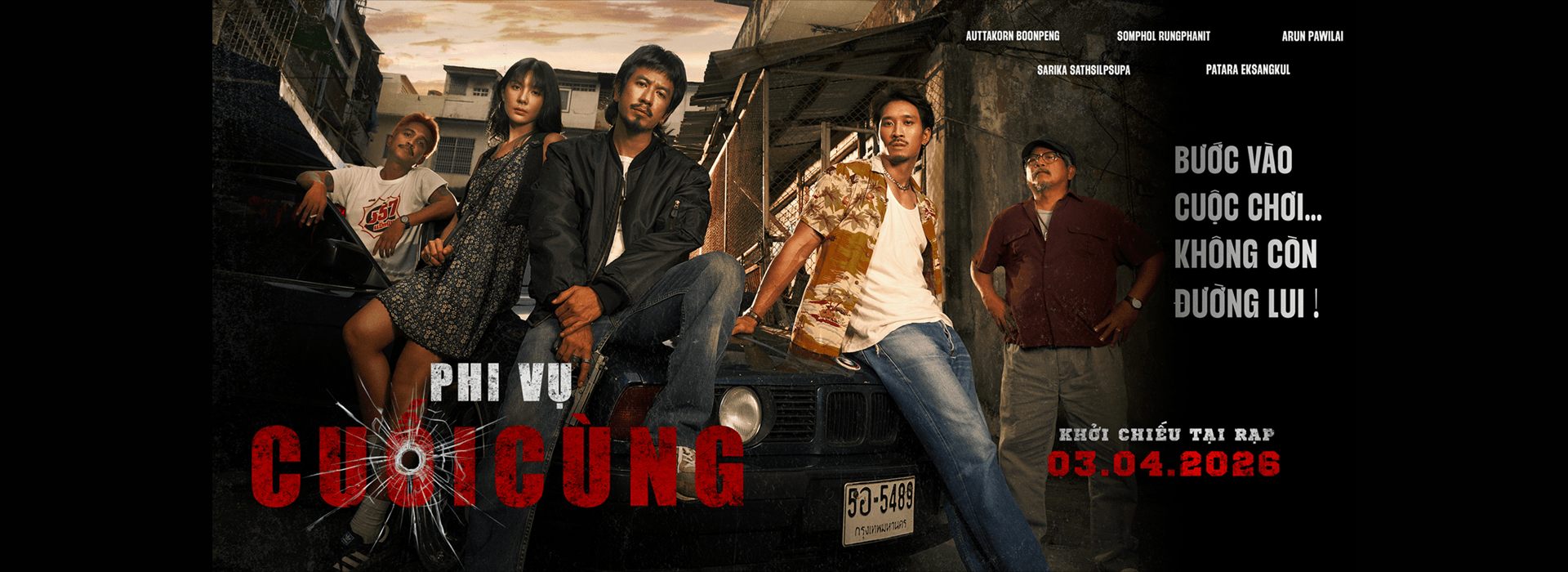 Phi vụ cuối cùng