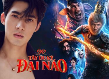 “Anh hai” Yos của Quỷ ăn tạng tái xuất đầy bất ngờ với hình tượng Đường Tăng trong Tây Du Ký Đại Náo