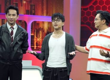 Vận May Gọi Tên Ai tập 22 MC Đại Nghĩa trêu Huỳnh Quý “không còn trẻ”, nhận cái kết khiến cả trường quay bật cười