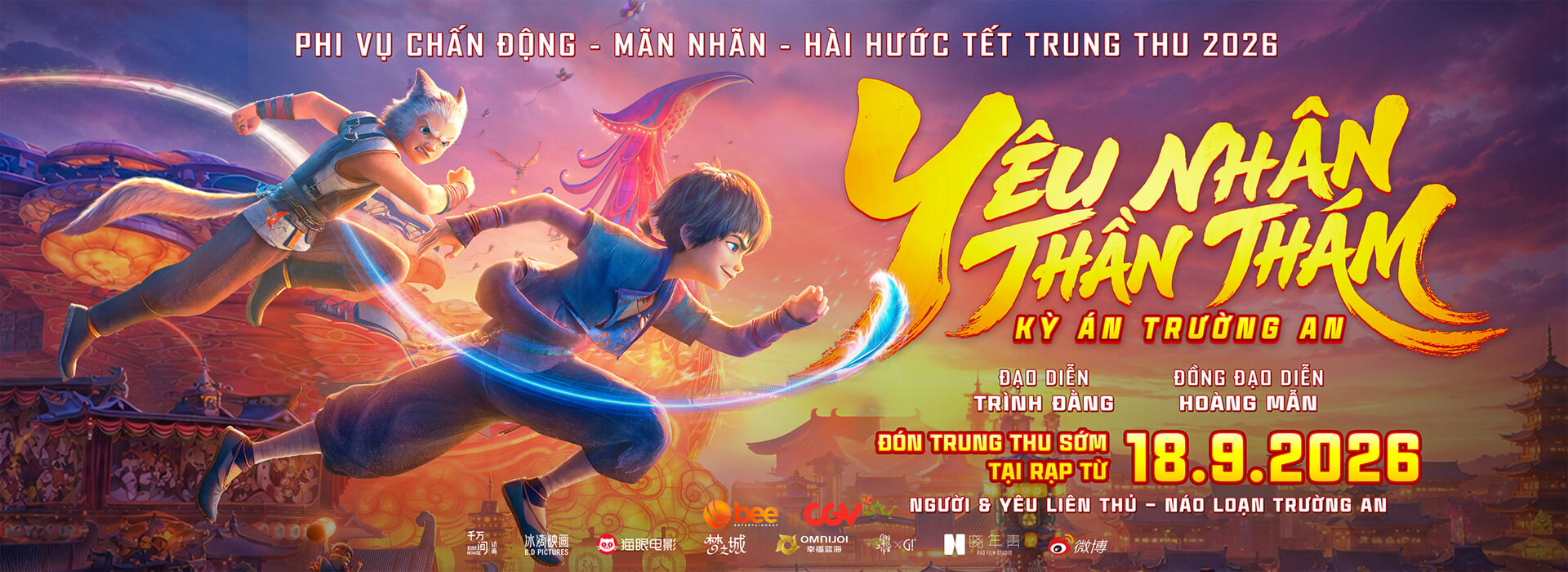 Yêu Nhân Thần Thám
