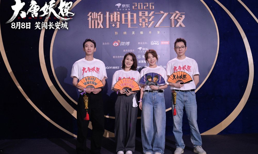 "Yêu Nhân Thần Thám: Kỳ Án Trường An" “công phá” phòng vé Trung Quốc trước ngày cập bến rạp Việt 