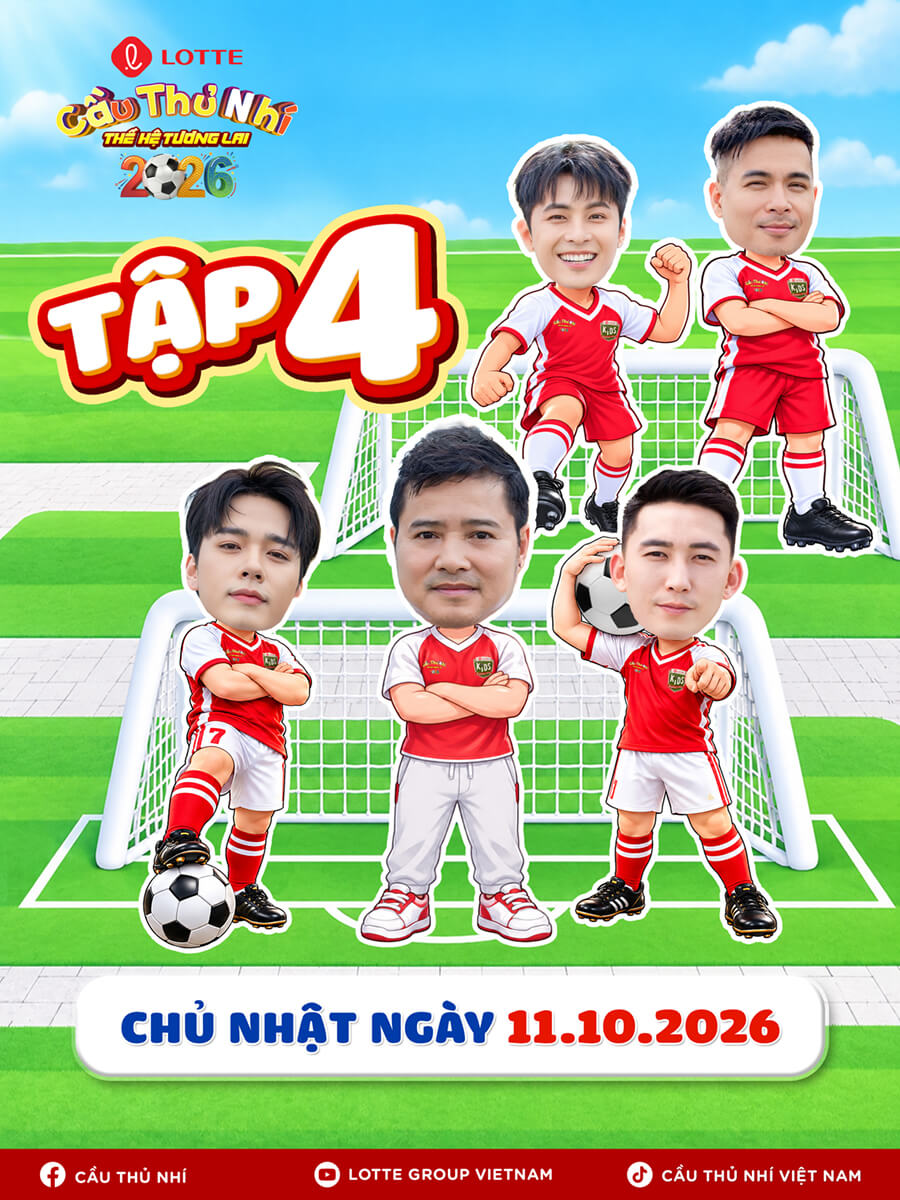 ctn-2026-t4