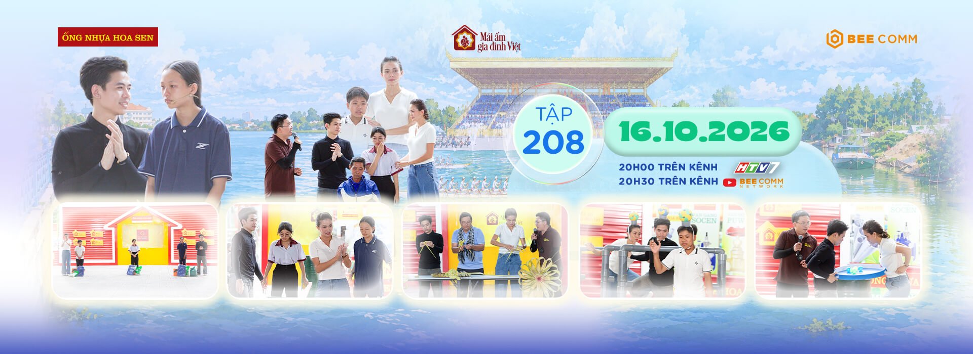 magdv-t208